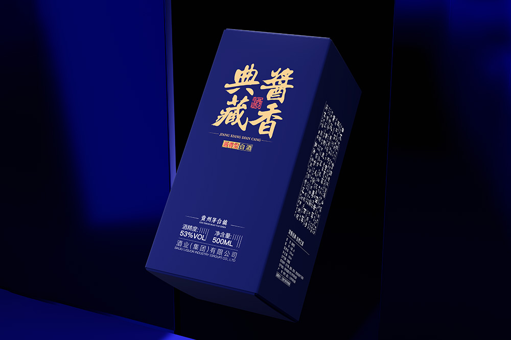 潮州印刷